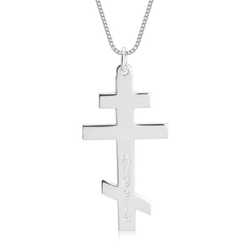 Collier Croix Orthodoxe Russe