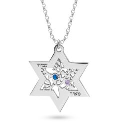 Custom Tree of Life and Star of David Necklace