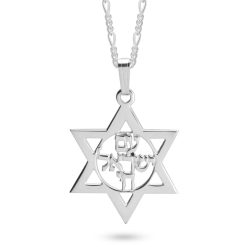 Star of David Necklace with Am Israel Chai